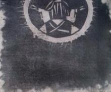 Pantocrator, 2002, Rice Paper woodcut collaged on wood, 11"x14", Art by Caroline Z. Marcos