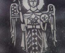 Archangel Michael, 2000 Woodcut on Japanese Rice Paper, 8”x10”, Art by Caroline Z. Marcos