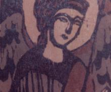 Archangel Michael, 2000, 1 of 28 Edition Varié, 3"x6", Art by Caroline Z. Marcos